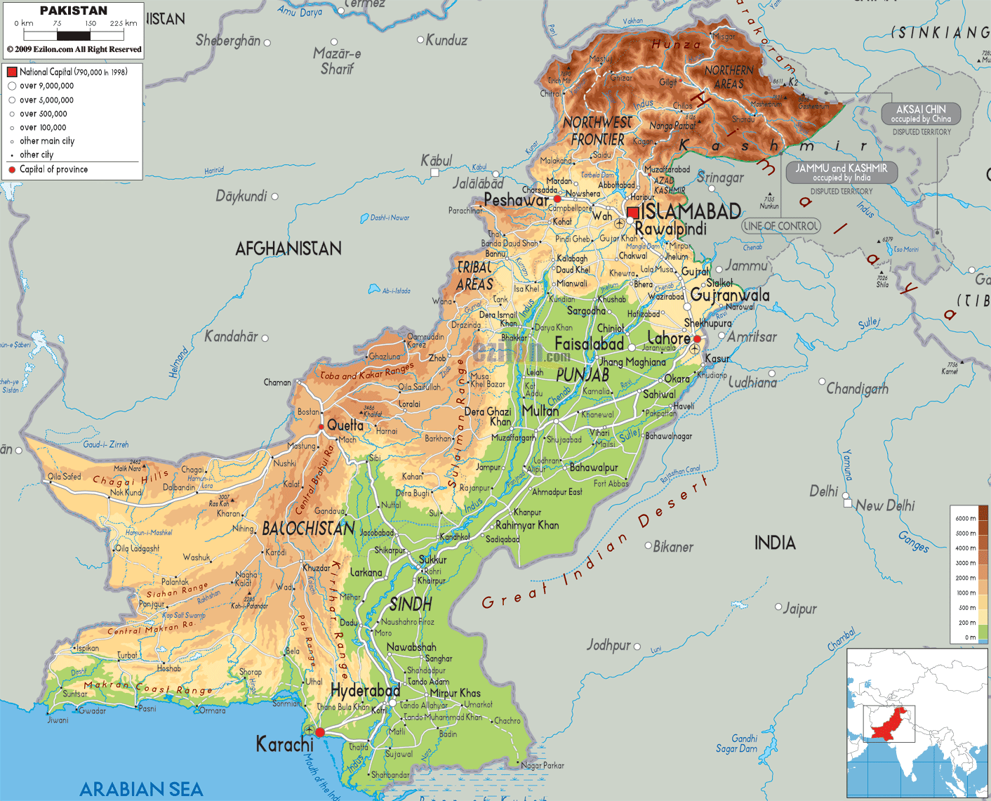What?! Yes, Pakistan Airs Sex on TV.